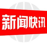 绥宁县卫健局开展民情走访活动