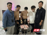 三人组团盗窃“玩流窜”，民警32小时追踪“一锅端”