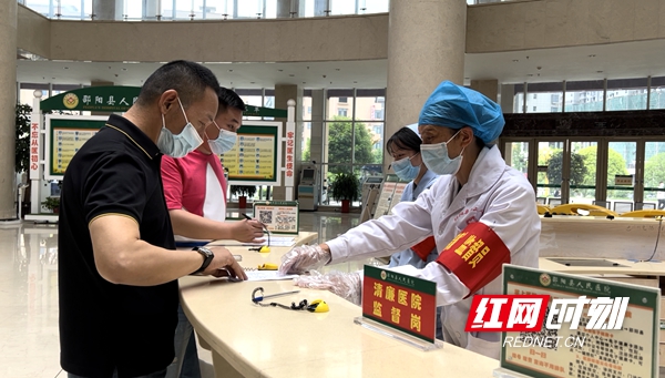 微信图片_20220519181506.jpg