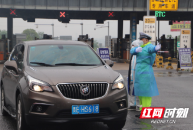 护航“五一”,邵东公安不打烊