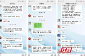 邵阳市一中：以人为本，不放弃一个学生