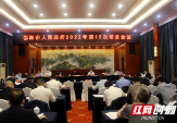 华学健主持召开市政府2022年第12次常务会议 重点研究疫情防控、污染防治等事项