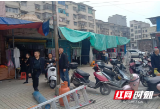 武冈市迎春亭街道:打非治违出重拳 较真碰硬除隐患