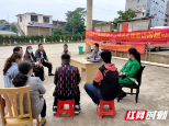 湖南邵东：畅通监督渠道听民意化解基层矛盾强服务
