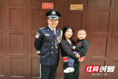 寻找最美湘警丨丁静：大爱为警无问西东 婚礼为爱延期无悔