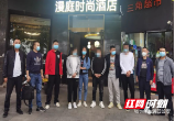 洞口公安打掉一个免费送礼品电信诈骗团伙