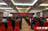 绥宁县开展新冠肺炎疫情防控管理知识与技能培训