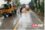 北塔区紧急处置道路安全隐患保畅通