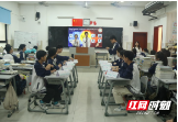 邵阳市第一中学举行2021-2022年度“师徒结对”汇报课展示活动