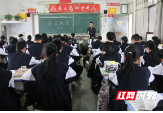洞口一中：携手安全   保驾护航