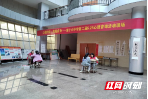邵阳市第十六中学开展“心理护航  共筑成长”第二届心理咨询活动