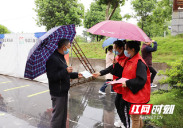 武冈：文明之花在景区绽放