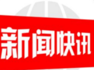 温暖守“沪”，听听这些国寿人的战疫“心里话”