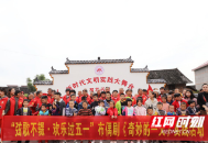 武冈市双龙兴村  “门前十小”示范点这样过五一