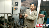 “邵东爱迪生”王再德：生为工匠，更为发明