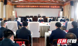 邵阳：巩固脱贫成果上台阶 推动乡村振兴开新局