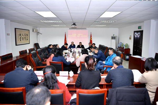 微信图片_20220505155257.png