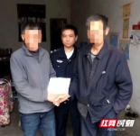 多年矛盾被他“一招”化解，这个“一村一辅警”不简单！