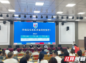 邵阳市第十三中学召开2022年中考志愿填报家长会