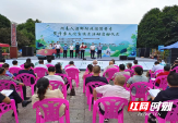 城步举行2022年湖南人游邵阳旅游消费季暨清廉文化宣传月活动启动仪式