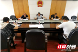 阳晓华主持召开民族政策法规动态评估和调整工作机制建设调度会议