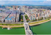 邵阳市委常委会召开会议 研究了这些重点事项