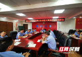 隆回交警大队召开创建文明城市工作调度会