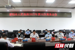 华学健主持召开市政府2022年第15次常务会议