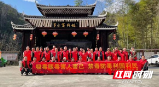 绥宁县河口乡：禁毒宣传进学校 携手筑牢防毒墙
