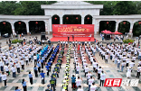 2022邵阳市“爱心送考”公益活动正式启动