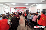 邵阳经开区红旗社区端午节系列活动温暖老人心