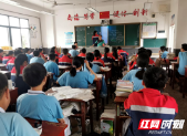 城步：以民族文化促进共有精神家园建设