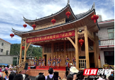 隆回县虎形山：瑶汉两族同台表演 共筑民族大团结