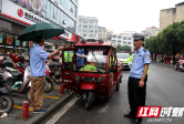 隆回交警：构建“大整治”格局 筑牢道路交通安全防线