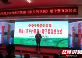 邵东市水东江镇：推进豆制品产业涵养“豆腐精神”