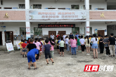 邵阳县金江乡开展防溺水安全教育进校园活动