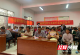 邮储银行新宁县支行开展“一村一机构”金融教育宣传活动
