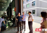 隆回县深入企业开展“万名干部联万企”走访活动
