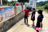大祥区板桥乡：聚焦重点难点 全面掀起文明创建卫生整治热潮