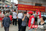 武冈文坪镇：禁毒与安全教育深入人心