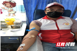 新邵县土地房屋征收服务中心：无偿献血勤做贡献 志愿服务为党庆生