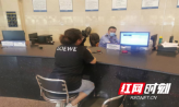 北塔交警大队开展“走流程、解难题、优服务”活动