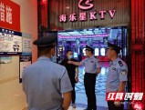 武冈市公安局开展端午节安保维稳暨“利剑护蕾”专项集中清查行动