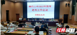 隆回县二中：老师当“爹娘”陪护考生上高考