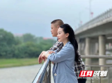 寻找最美湘警丨周桃云：愿做你一辈子的“贤内助”