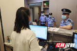 大祥公安:聚力成“剑”,全面护“蕾”