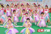 隆回县芙蓉学校举办“童心向党 拥抱快乐 放飞梦想”六一儿童节文艺汇演活动