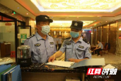 邵东公安全力护航高考 助力莘莘学子逐梦远航
