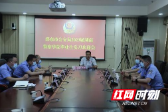 邵东市公安局举行湖南警察学院实习生欢迎会