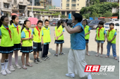 邵阳县“护航成长∙与爱同行”社区家长学校活动正式启动